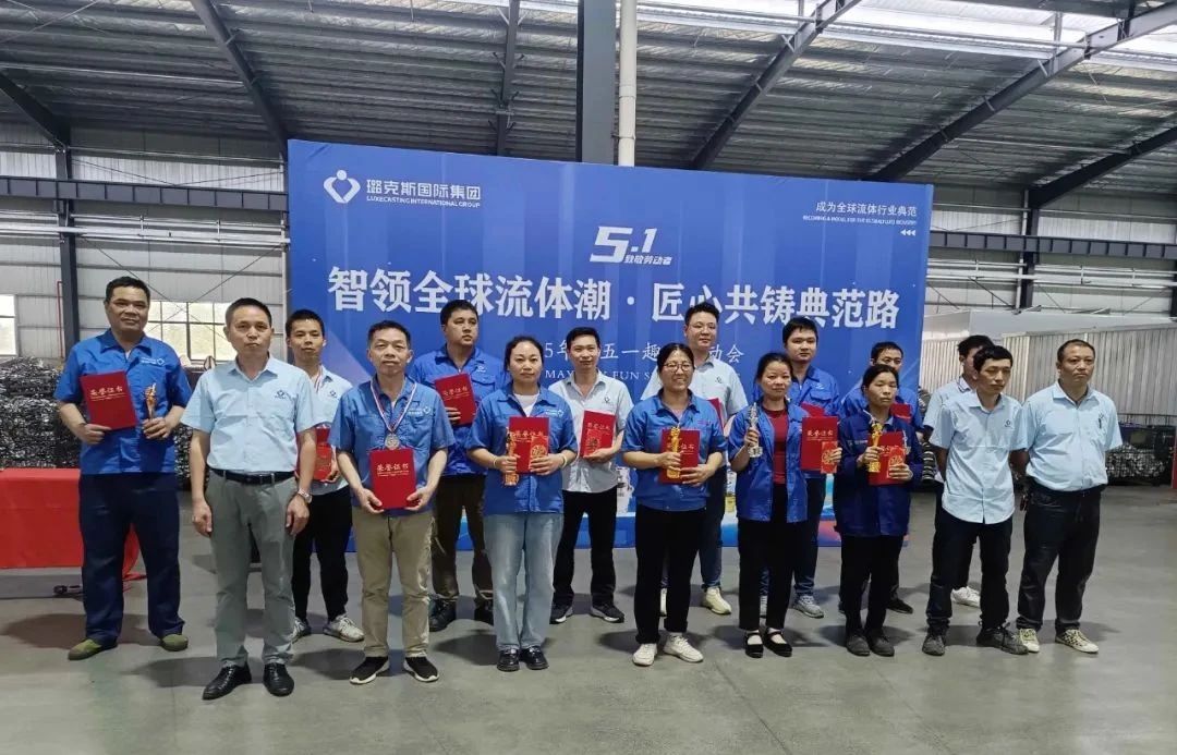 1746503896259422.jpg 1746503896259422.jpg